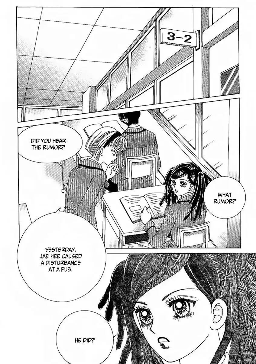 Boy of the Female Wolf Chapter 85 16